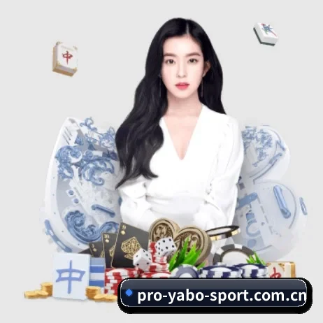 亚博体育 APP界面(YABO)